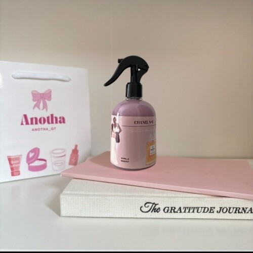 شانيلN.5 سبري