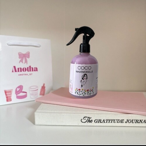 كوكو مودمويزيل سبري