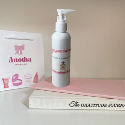 لوشن جيرلان ماجيك