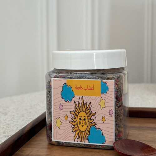 أعشاب المنطقة الحساسة