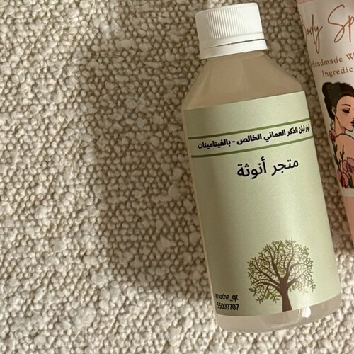 تونر لبان الذكر بالفيتامينات