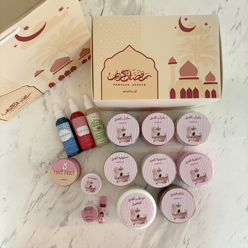 بكج الغنج لعناية رمضان تفتيح وعناية