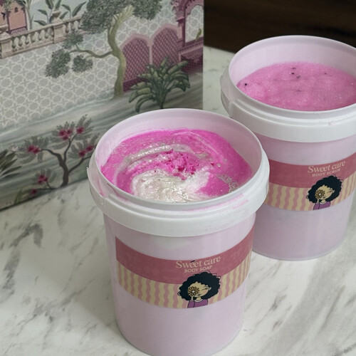 بكج سويت كير الرمضاني