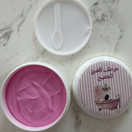 مرطب الغنج توحيد اللون وترطيب