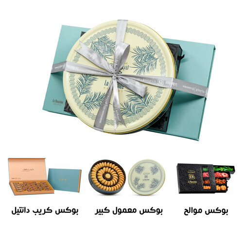 Happiness Time Package