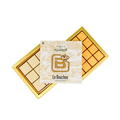 Box of drawers beige color