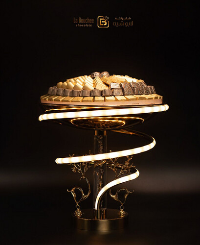 شوكولاتة مغلف