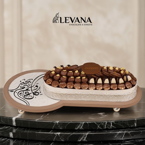 صينية لمة العيد شوكولاته مكشوف