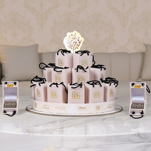 Handled Gift Box Giveaways