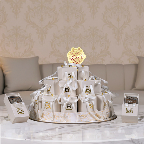 Handled Gift Box Giveaways