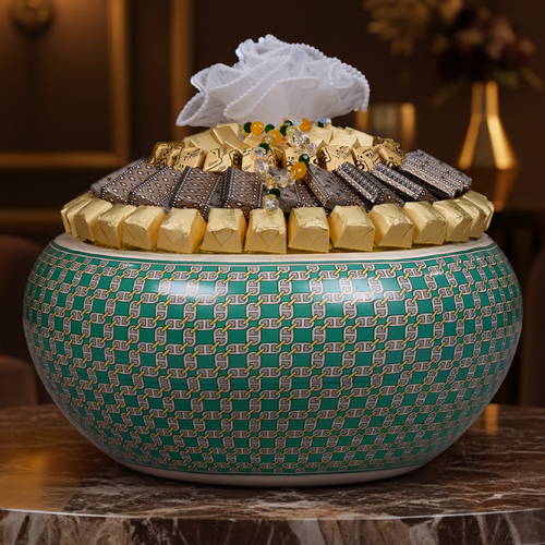 تحفة الضيافة