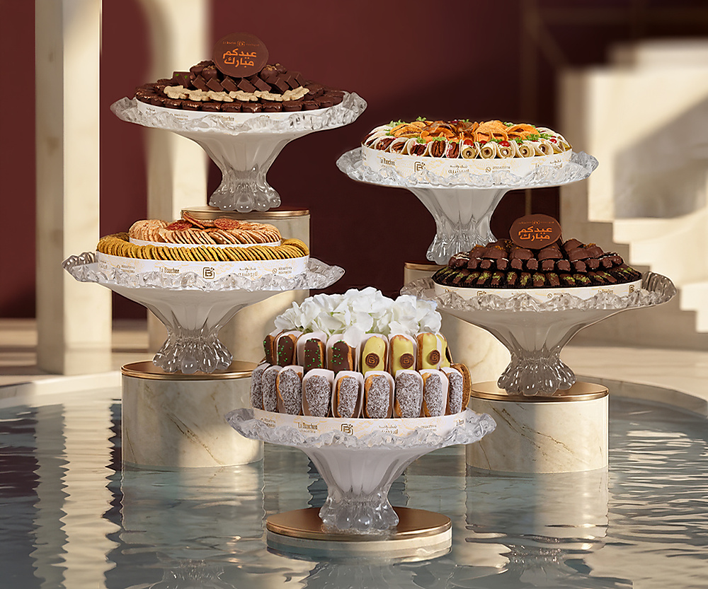 باقة الجوهرة