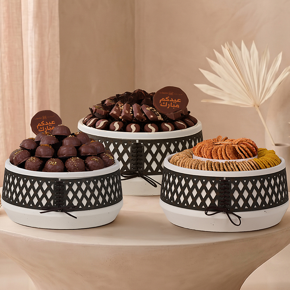 باقة لمسة العيد