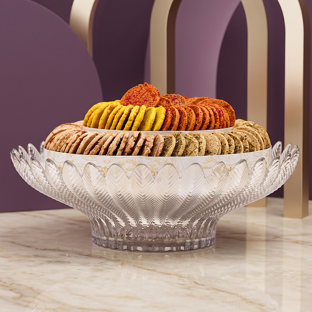 صينية نجد مالح