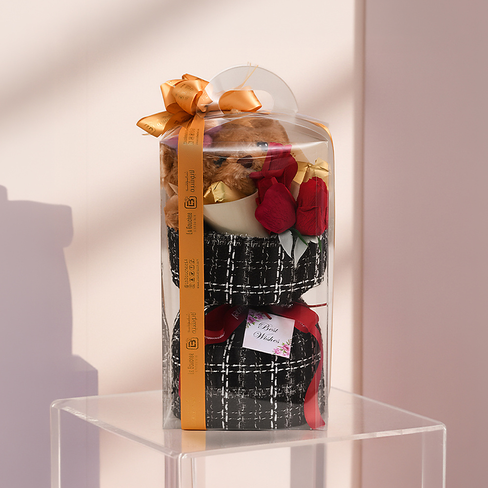 Happiness Gift