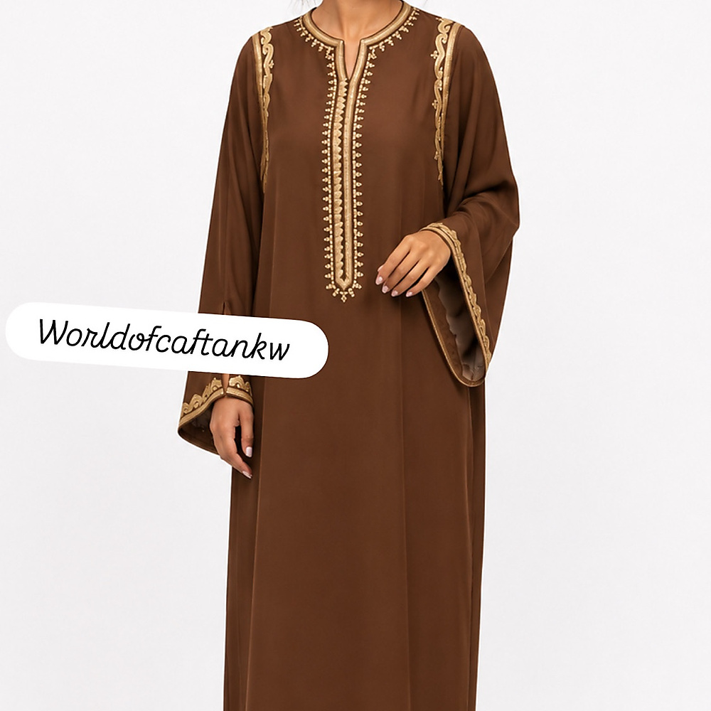 دراعه ارجانه٢