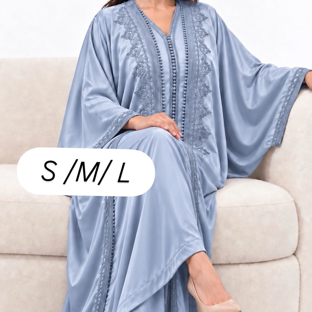 كيمونو سماوي