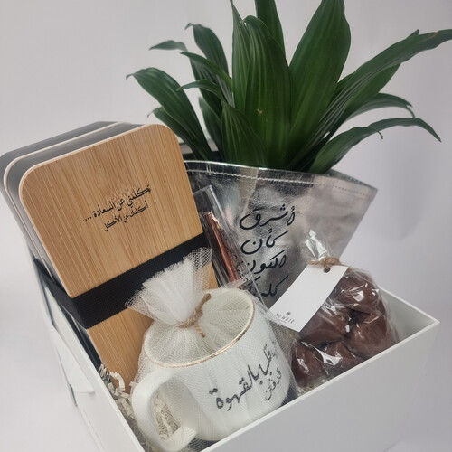 هدية الوظيفه الجديده