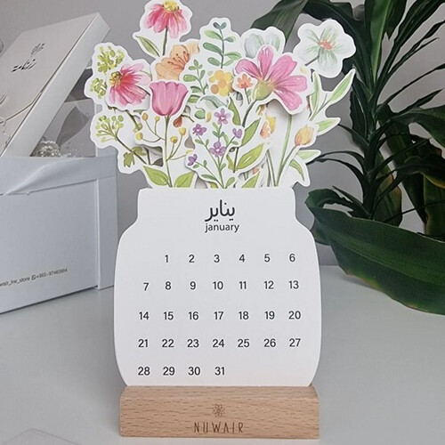 رزنامة الورد