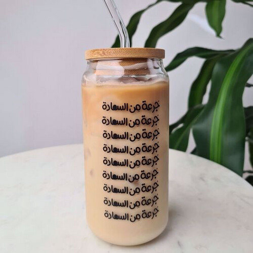 كوب جرعة سعادة