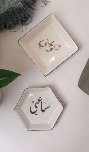 مجموعة دبلتي