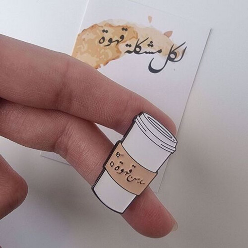 بروش مدمن القهوة