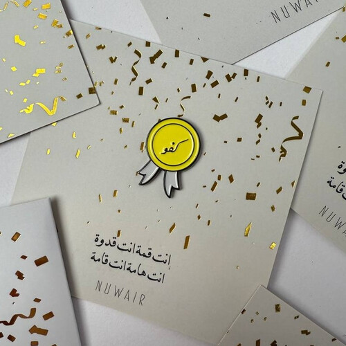 ستكرز تلفون (كفو)