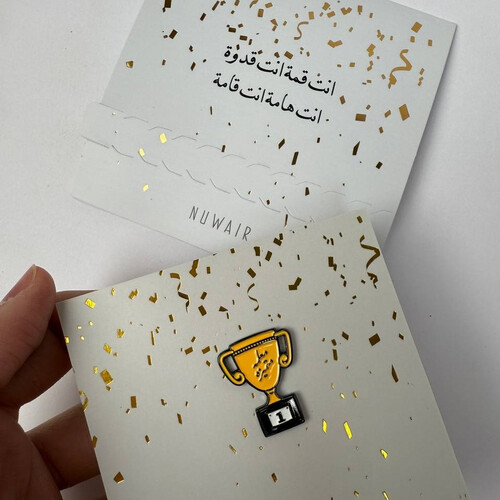 ستكرات (عربي)المعلم