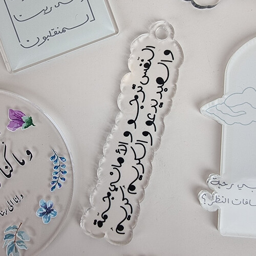 تعليقات سيارة