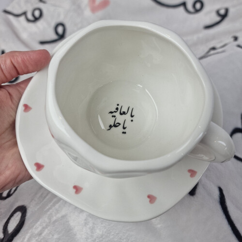 هدية وقت الدلع يا مدلع