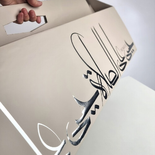 سجادة صلاه للبنات الصغار