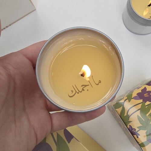 توزيعات شموع الرساله السريه