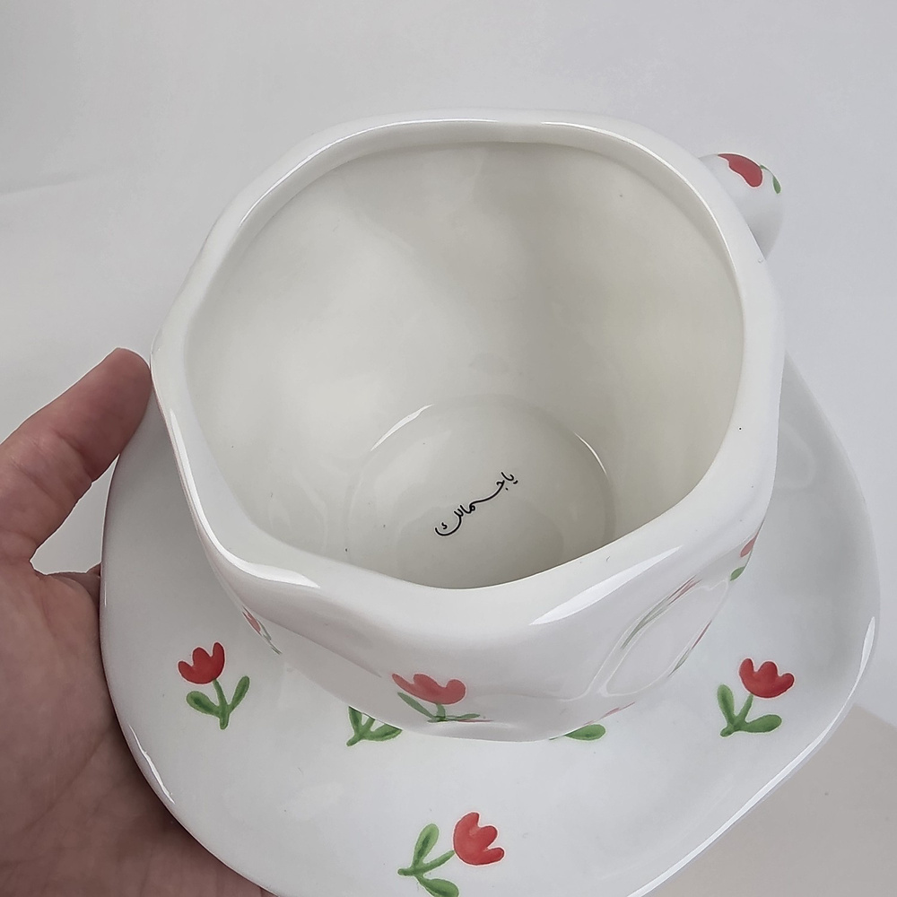 هدية وقت الراحه