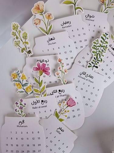 رزنامة الورد