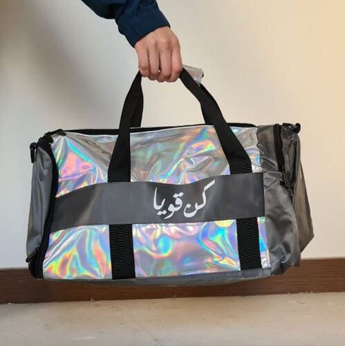 حقيبة رياضية لماعة