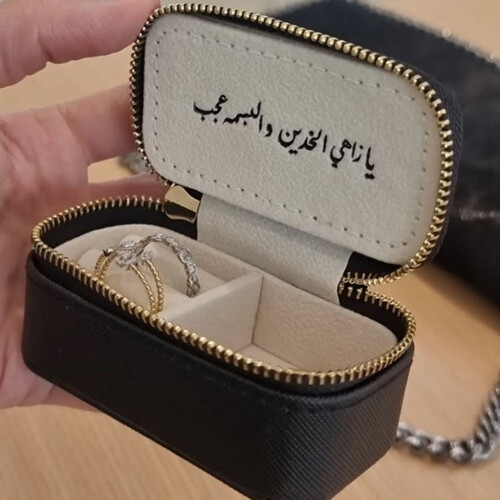 بوكس المجوهرات