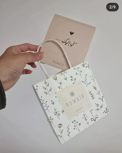 حروف عربية