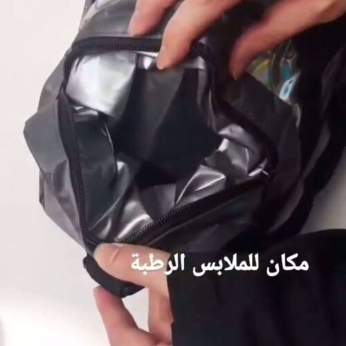 حقيبة رياضية لماعة