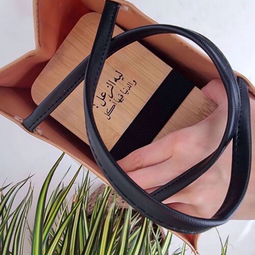 صندوق أكل خشبي