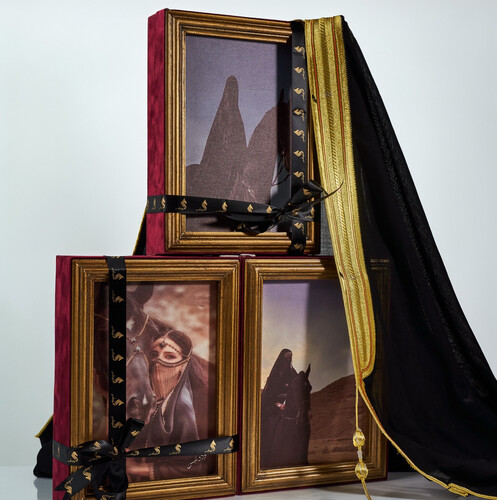 لوحه جودولفين