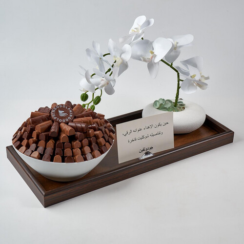 صينيه الذوق الرفيع