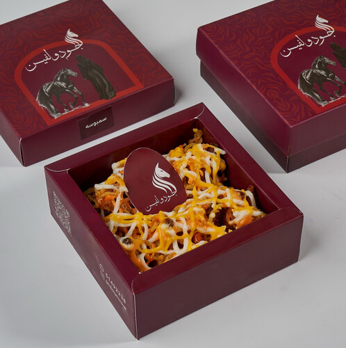 فخامة الطي حجم صغير