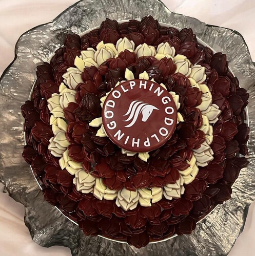 صينية الجوري