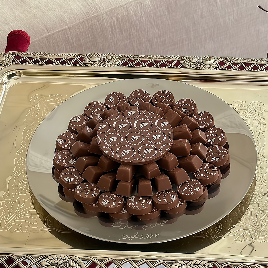 صينية  مسرات العيد