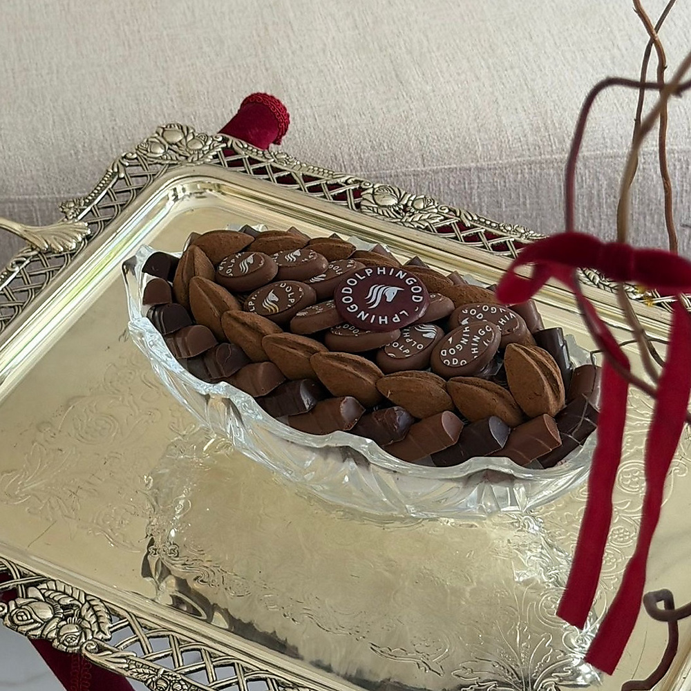 صينية النخبة