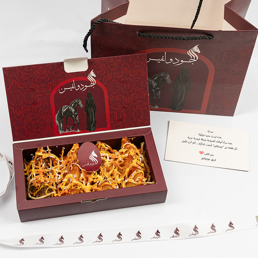 فخامة الطي حجم وسط