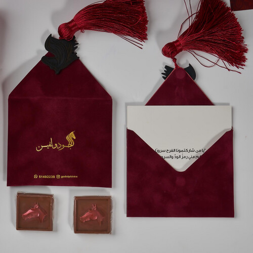 التوزيعات الفاخره