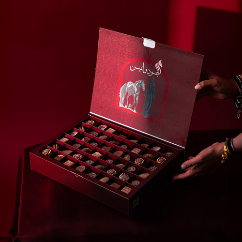 صهيل الشوكولا