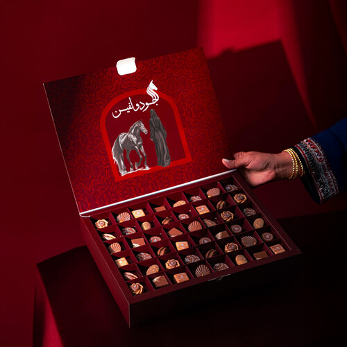 صهيل الشوكولا