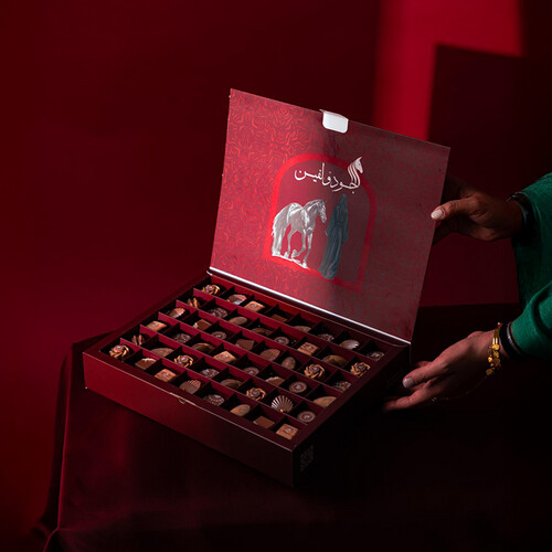 صهيل الشوكولا